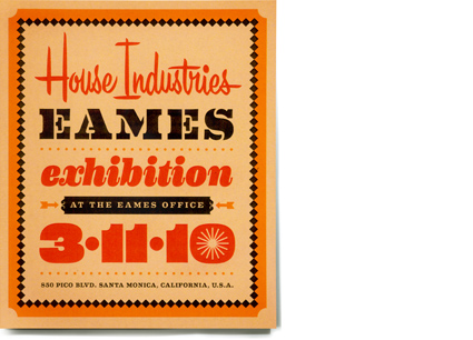 Exhibition Logo
