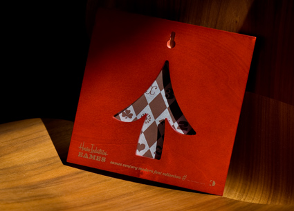 Exhibition Logo